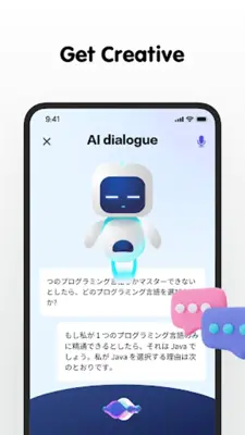 Chat AI android App screenshot 3